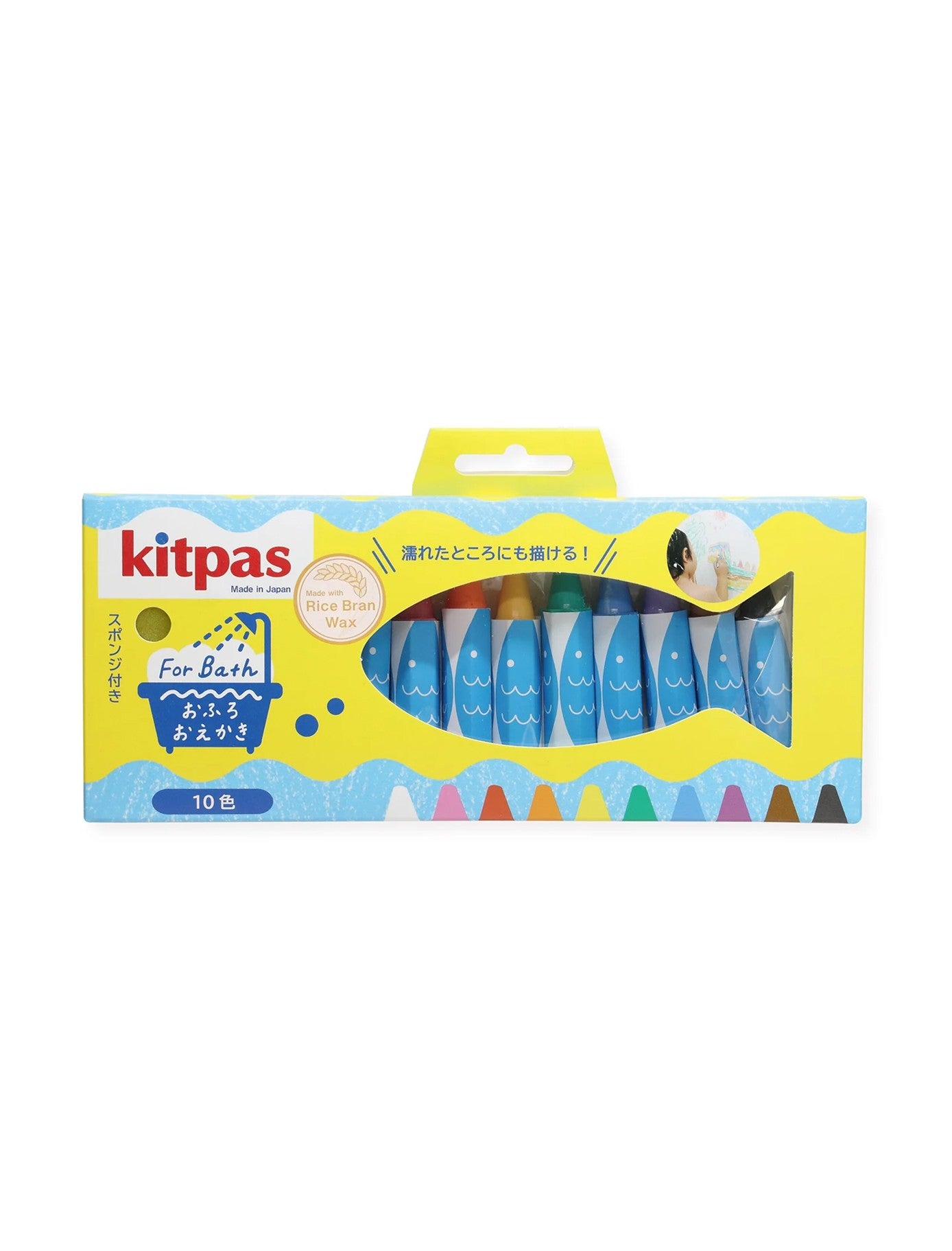 Kitpas 10 Bath Crayons