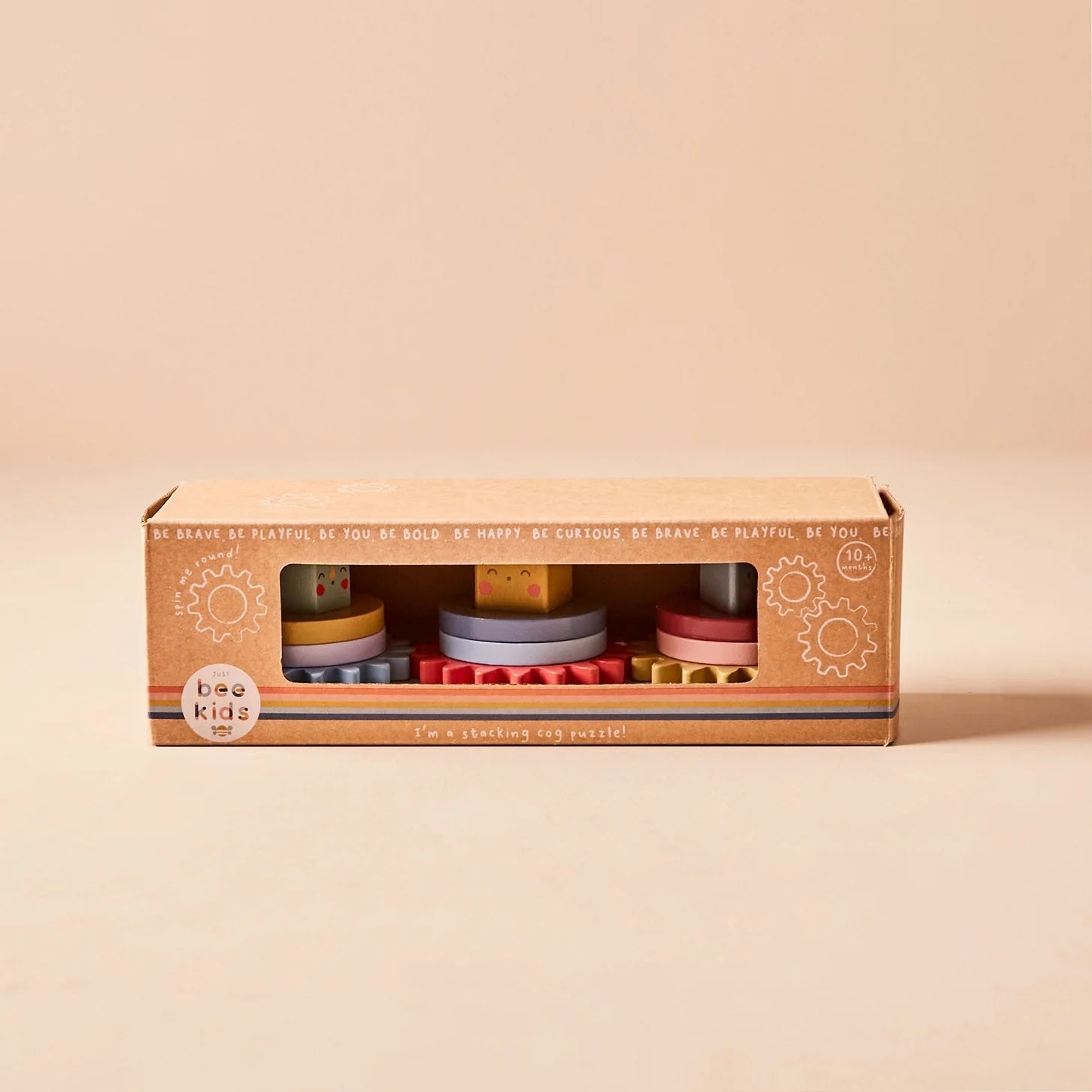 Just Bee Kids: Wooden Turning Cog Puzzle